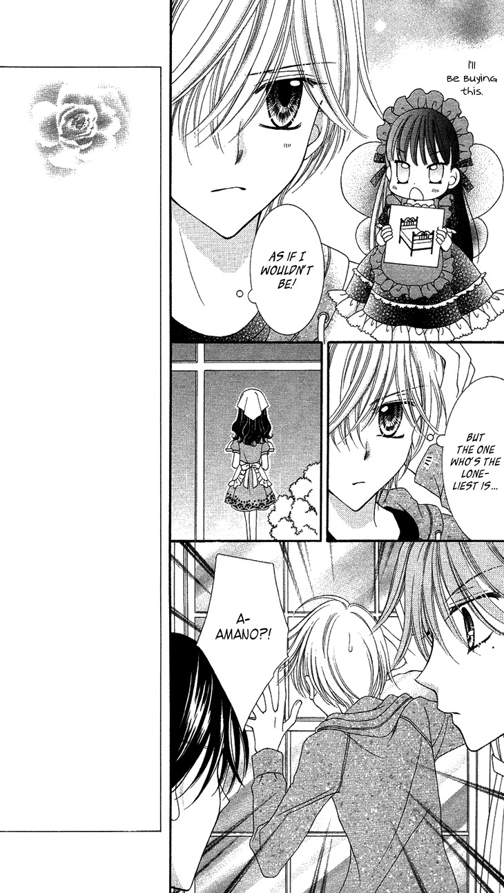 Yumeiro Patissiere Chapter 31 page 23 - Chapter 31