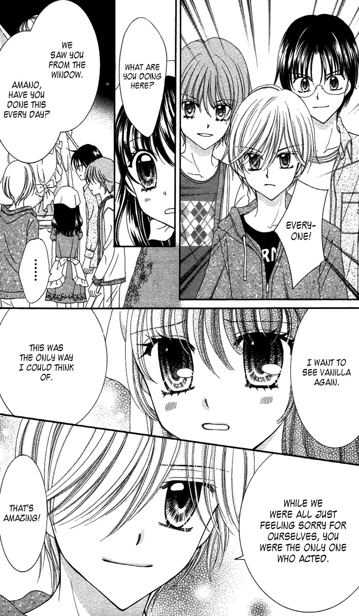 Yumeiro Patissiere Chapter 31 page 27 - Chapter 31