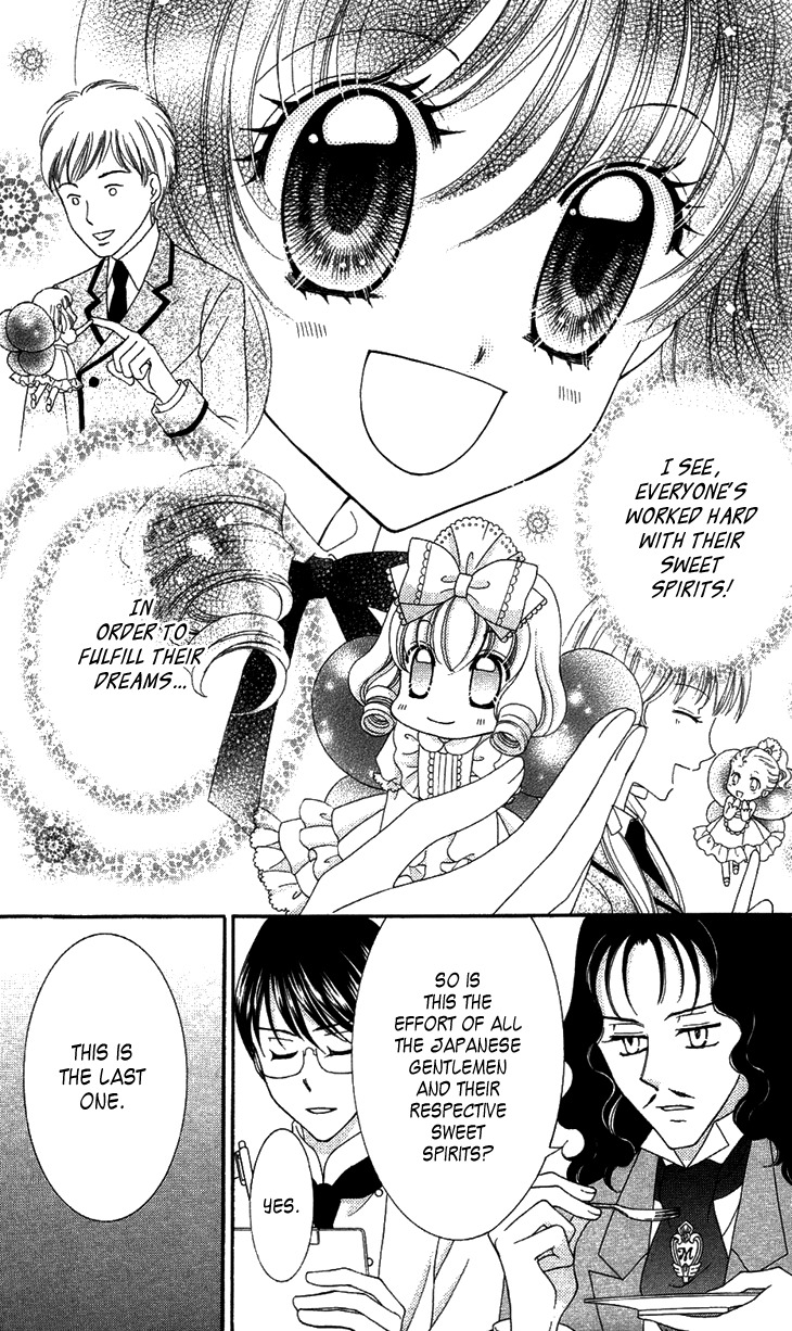 Yumeiro Patissiere Chapter 31 page 6 - Chapter 31