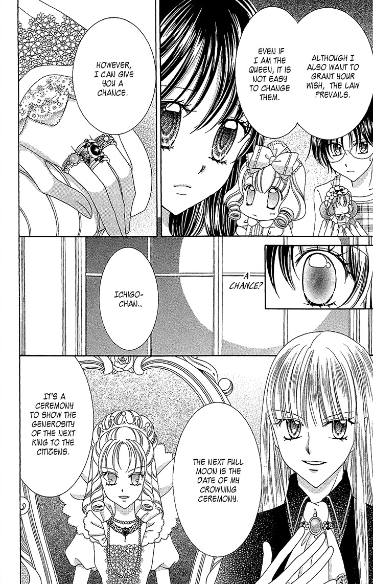 Yumeiro Patissiere Chapter 32 page 16 - Chapter 32