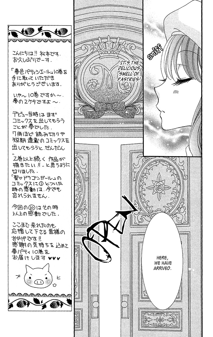 Yumeiro Patissiere Chapter 32 page 25 - Chapter 32