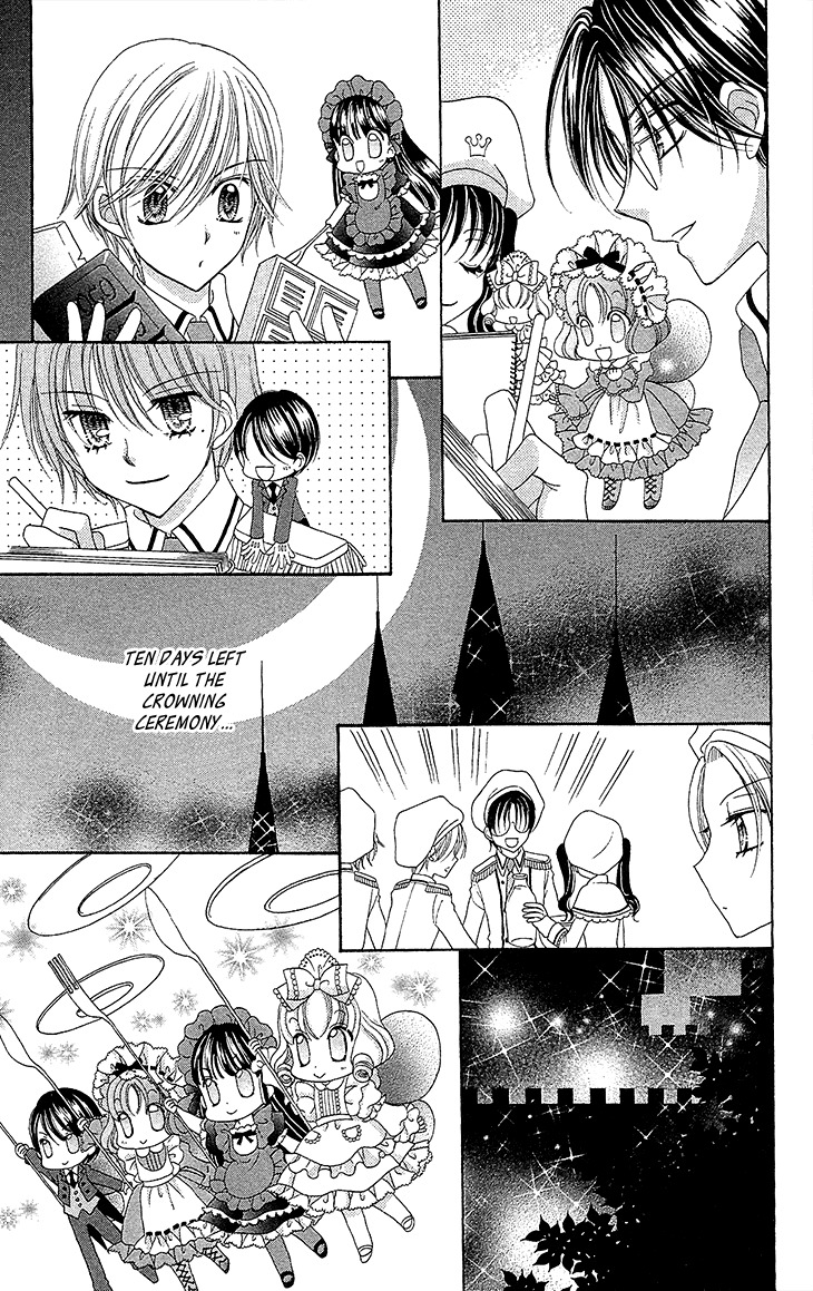 Yumeiro Patissiere Chapter 32 page 35 - Chapter 32