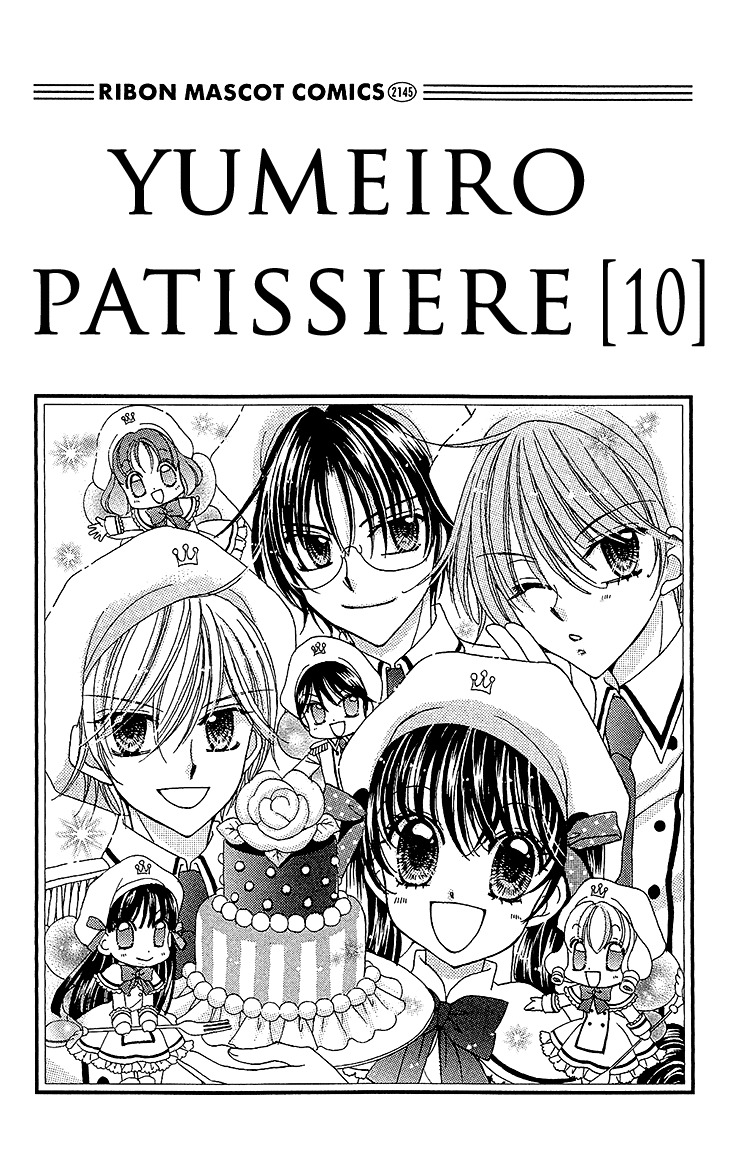 Yumeiro Patissiere Chapter 32 page 5 - Chapter 32