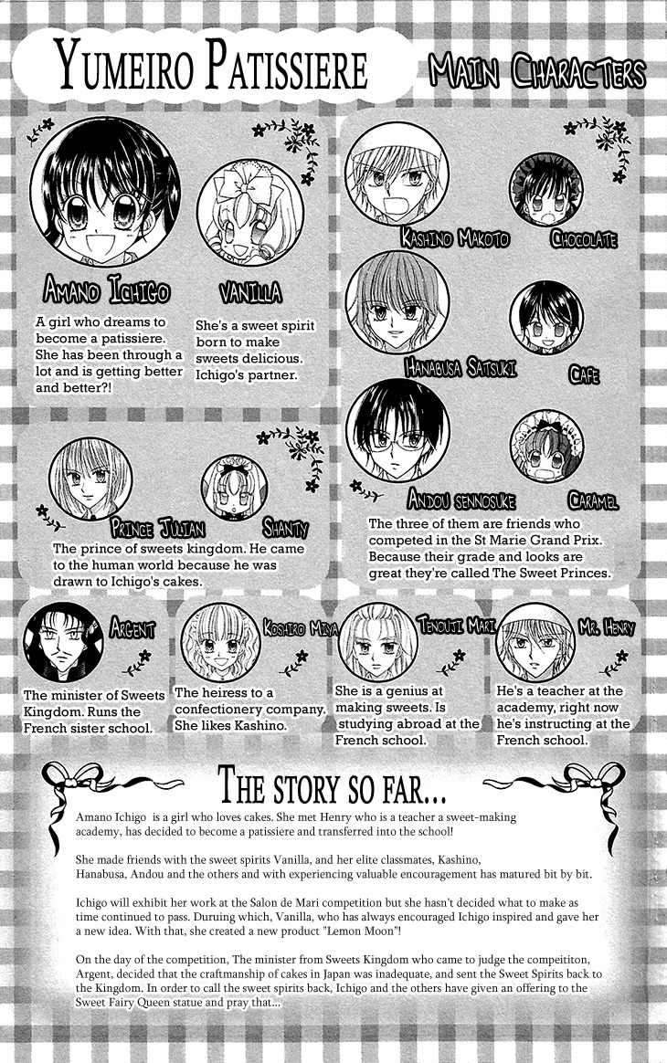 Yumeiro Patissiere Chapter 32 page 7 - Chapter 32