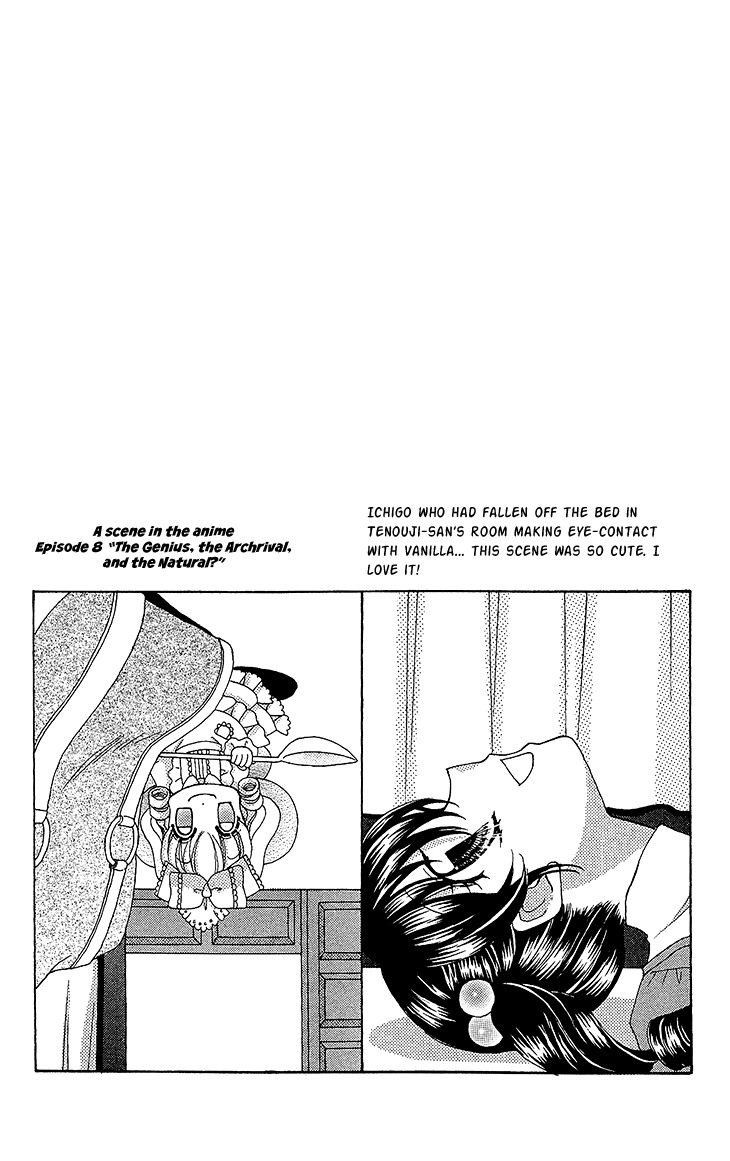 Yumeiro Patissiere Chapter 32 page 8 - Chapter 32