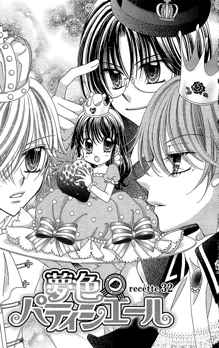 Yumeiro Patissiere Chapter 32 page 9 - Chapter 32