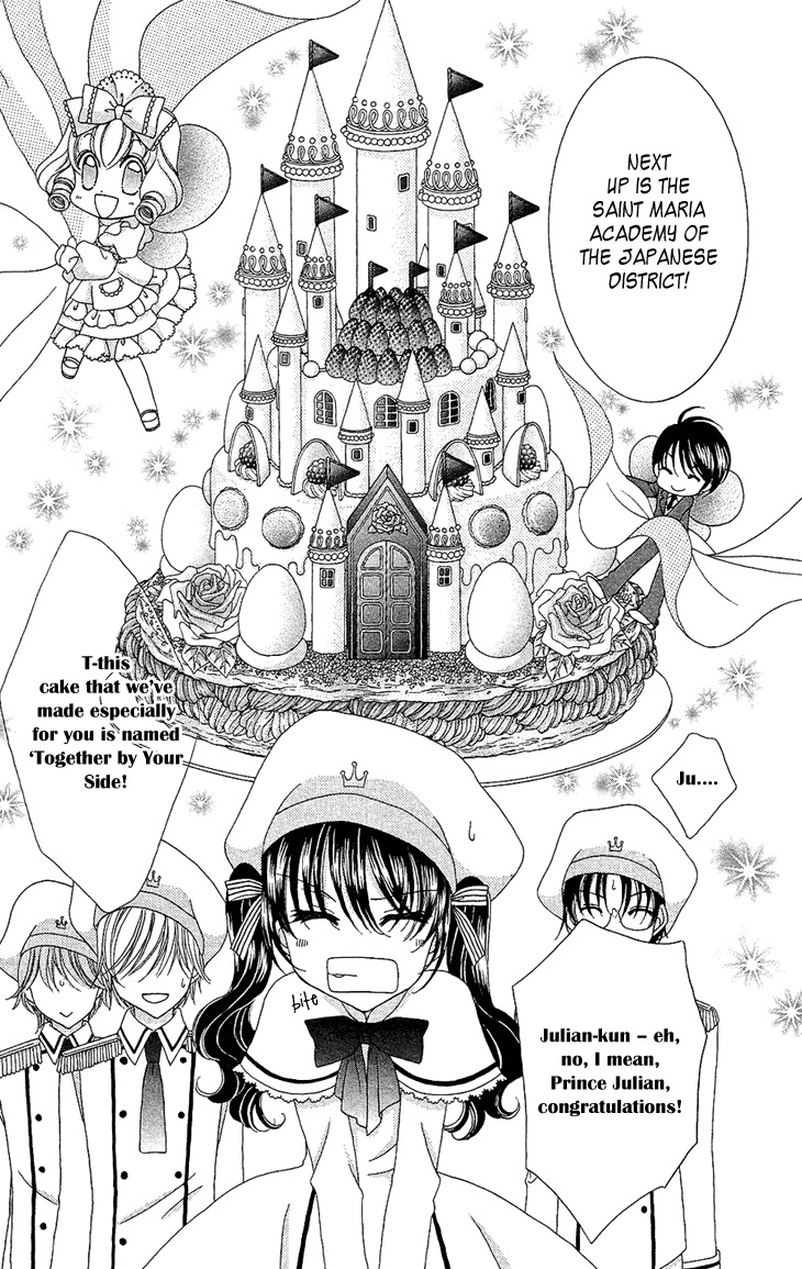 Yumeiro Patissiere Chapter 33 page 10 - Chapter 33