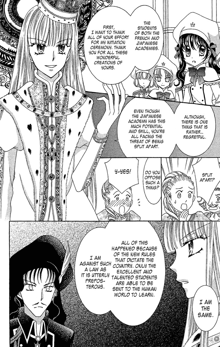 Yumeiro Patissiere Chapter 33 page 27 - Chapter 33