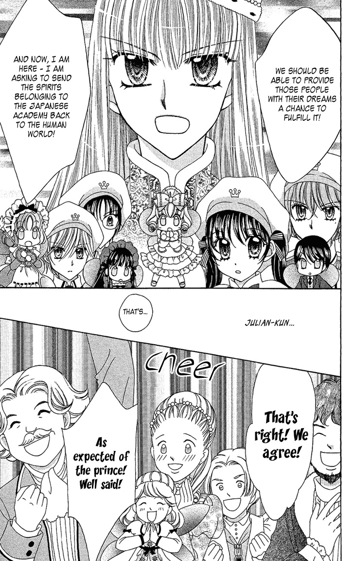 Yumeiro Patissiere Chapter 33 page 28 - Chapter 33