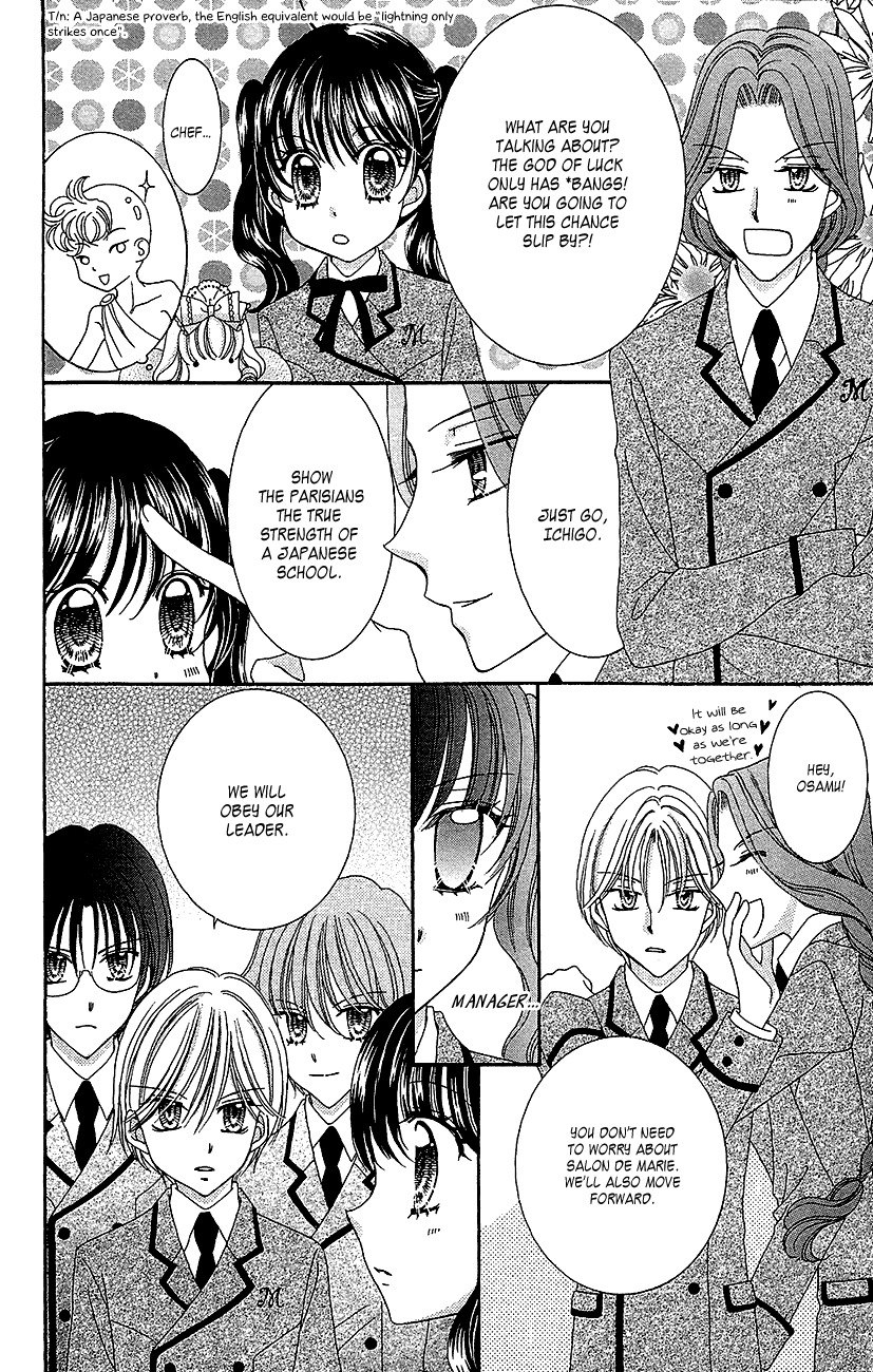 Yumeiro Patissiere Chapter 34 page 14 - Chapter 34