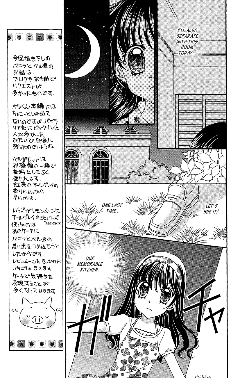 Yumeiro Patissiere Chapter 34 page 19 - Chapter 34