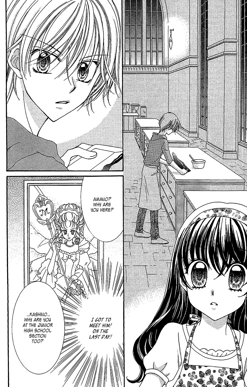Yumeiro Patissiere Chapter 34 page 20 - Chapter 34