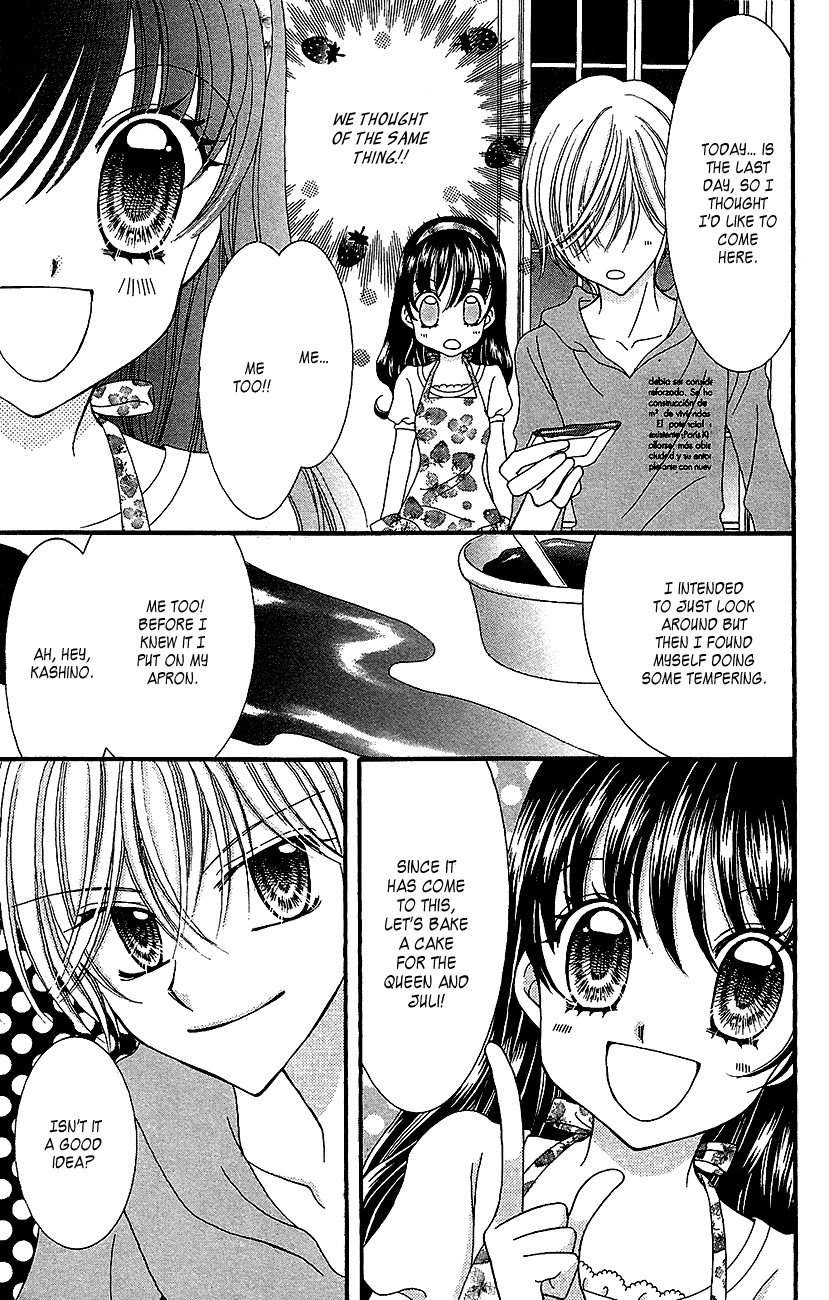 Yumeiro Patissiere Chapter 34 page 21 - Chapter 34