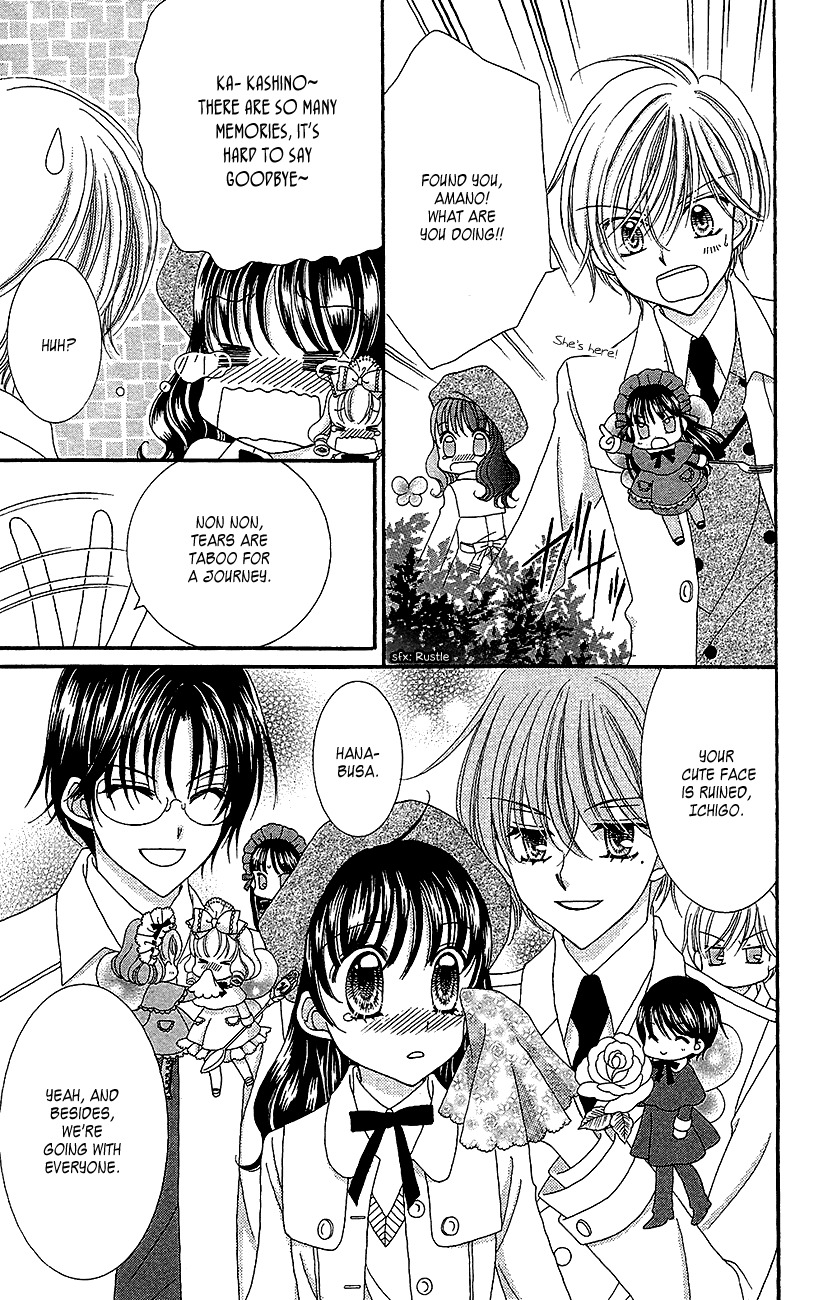 Yumeiro Patissiere Chapter 34 page 35 - Chapter 34