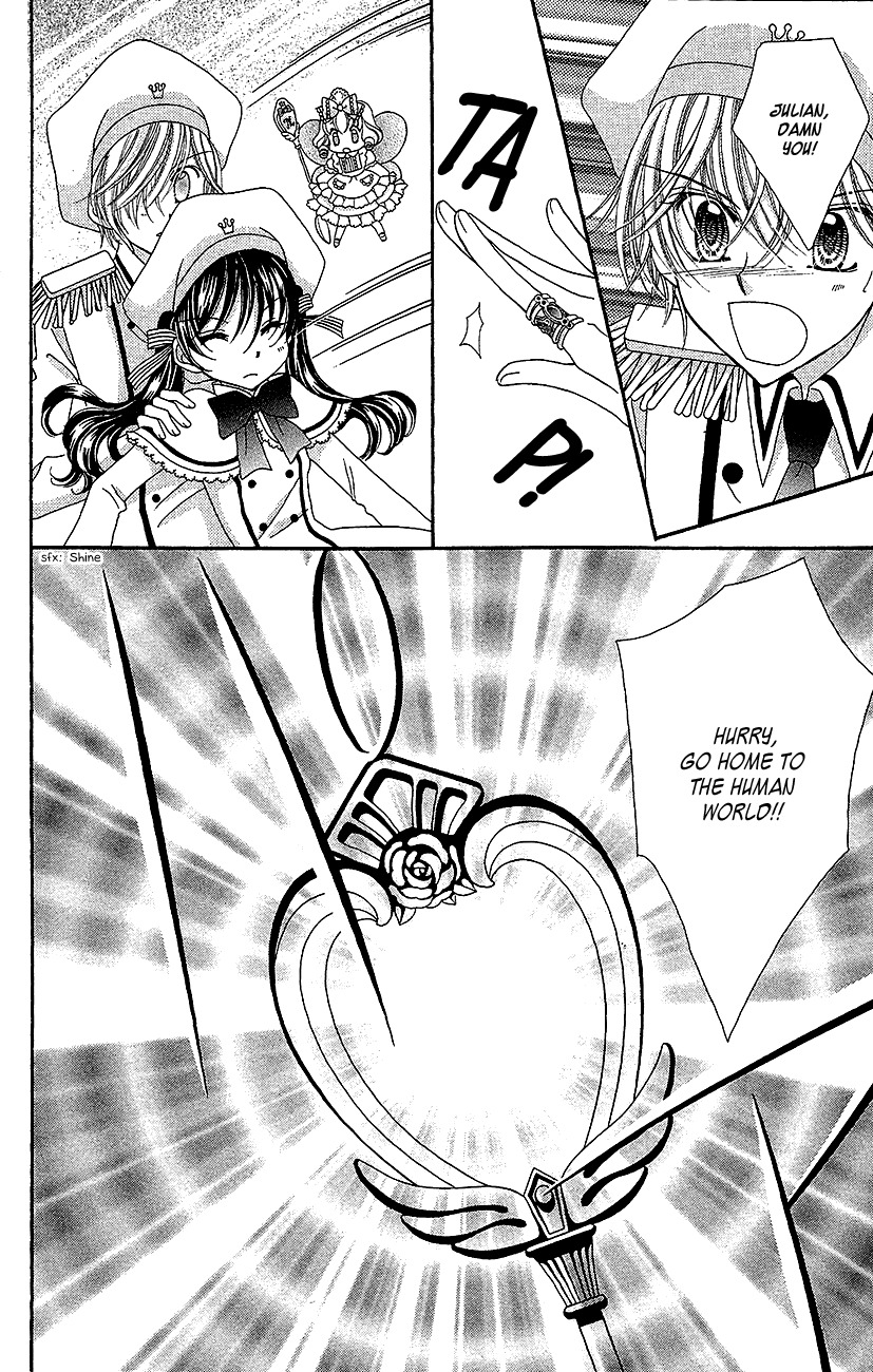 Yumeiro Patissiere Chapter 34 page 4 - Chapter 34
