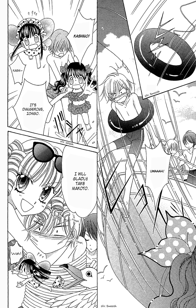 Yumeiro Patissiere Chapter 35 page 11 - Chapter 35