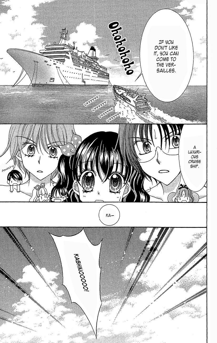 Yumeiro Patissiere Chapter 35 page 12 - Chapter 35