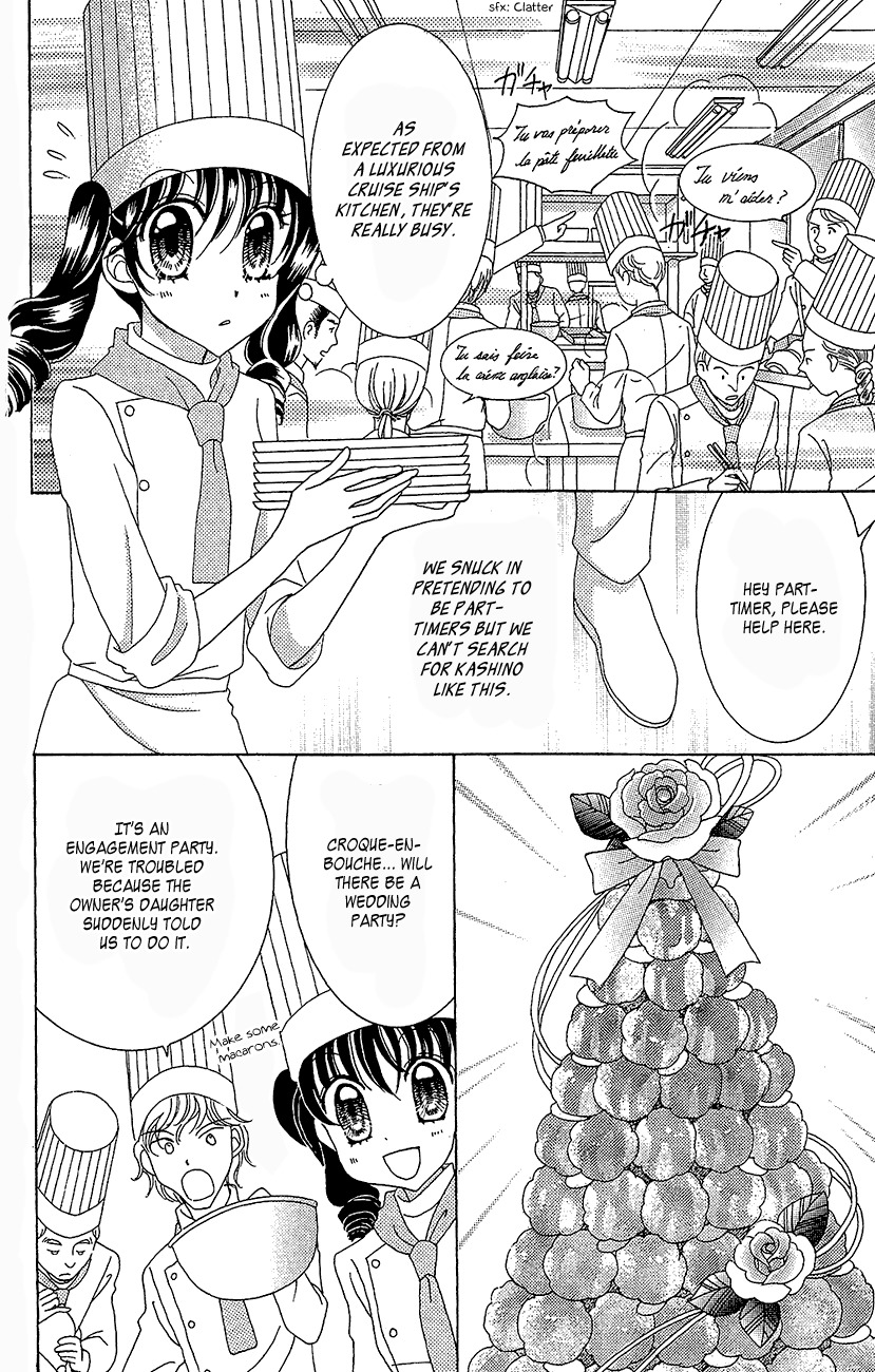 Yumeiro Patissiere Chapter 35 page 17 - Chapter 35