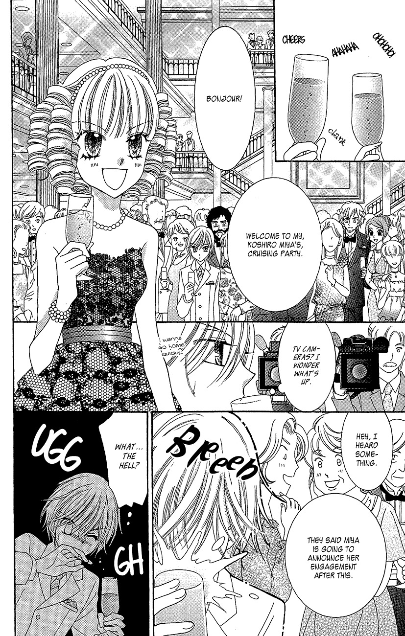 Yumeiro Patissiere Chapter 35 page 21 - Chapter 35