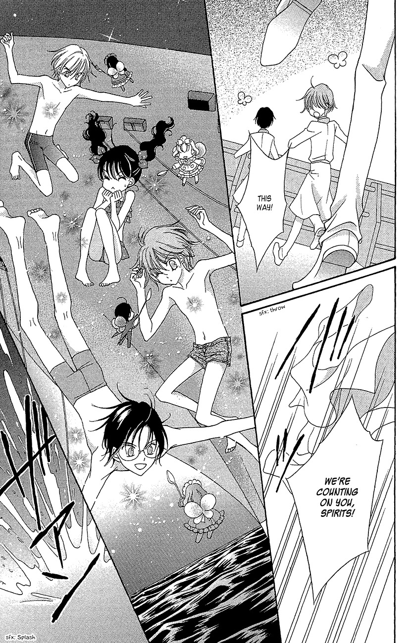 Yumeiro Patissiere Chapter 35 page 28 - Chapter 35