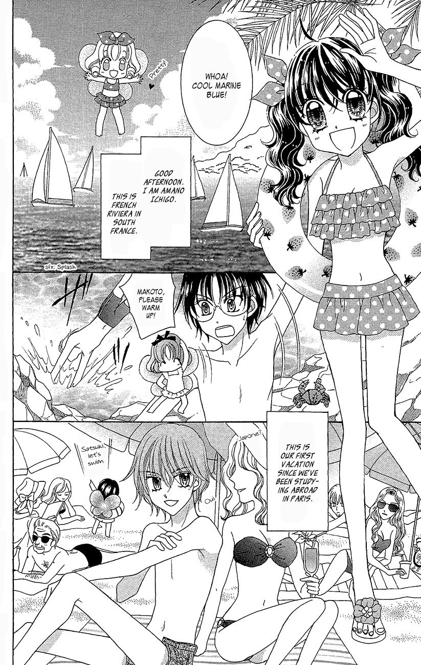 Yumeiro Patissiere Chapter 35 page 3 - Chapter 35