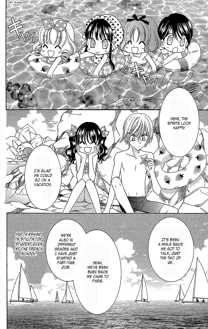 Yumeiro Patissiere Chapter 35 page 5 - Chapter 35