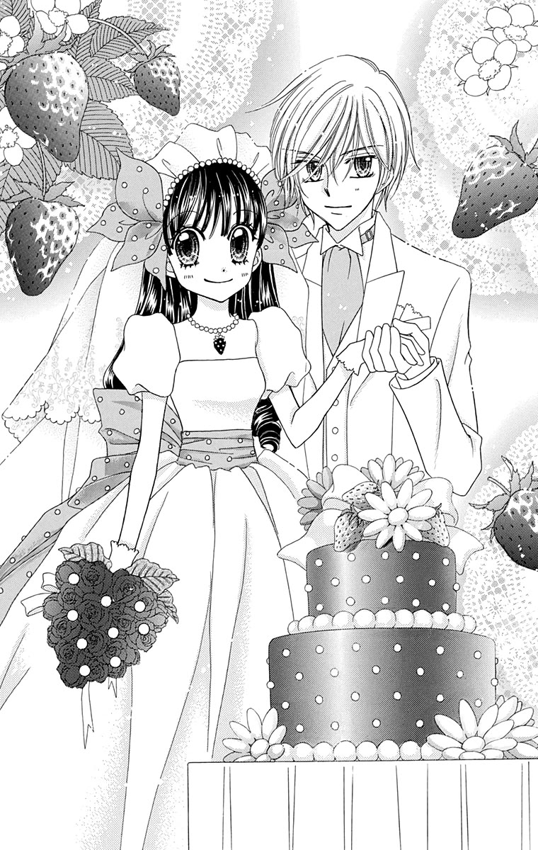 Yumeiro Patissiere Chapter 36.5 page 15 - Chapter 36.5: Omake + Afterword