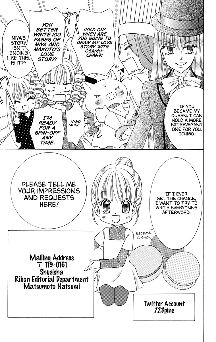 Yumeiro Patissiere Chapter 36.5 page 16 - Chapter 36.5: Omake + Afterword
