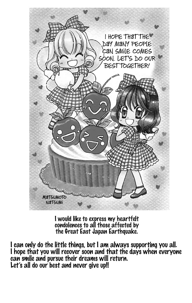 Yumeiro Patissiere Chapter 36.5 page 17 - Chapter 36.5: Omake + Afterword