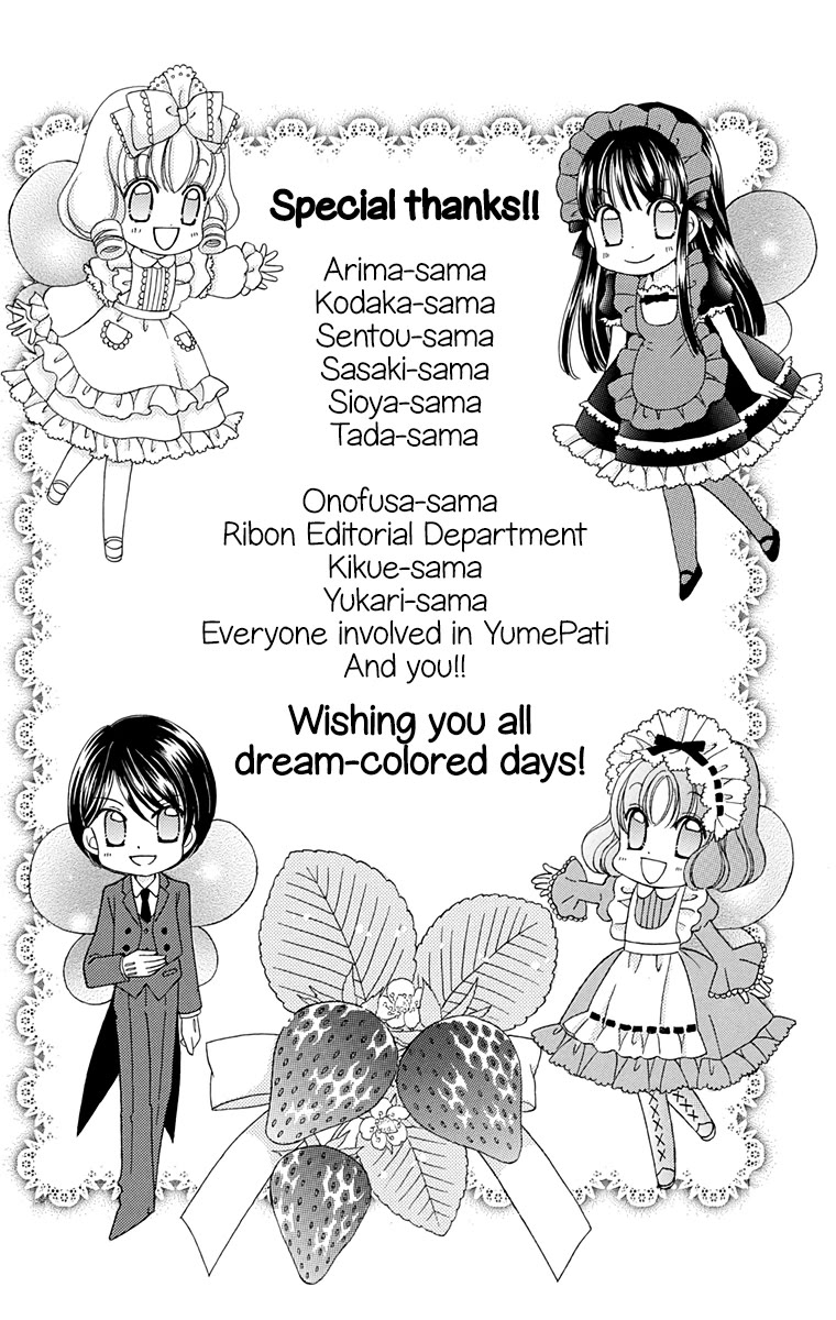 Yumeiro Patissiere Chapter 36.5 page 18 - Chapter 36.5: Omake + Afterword
