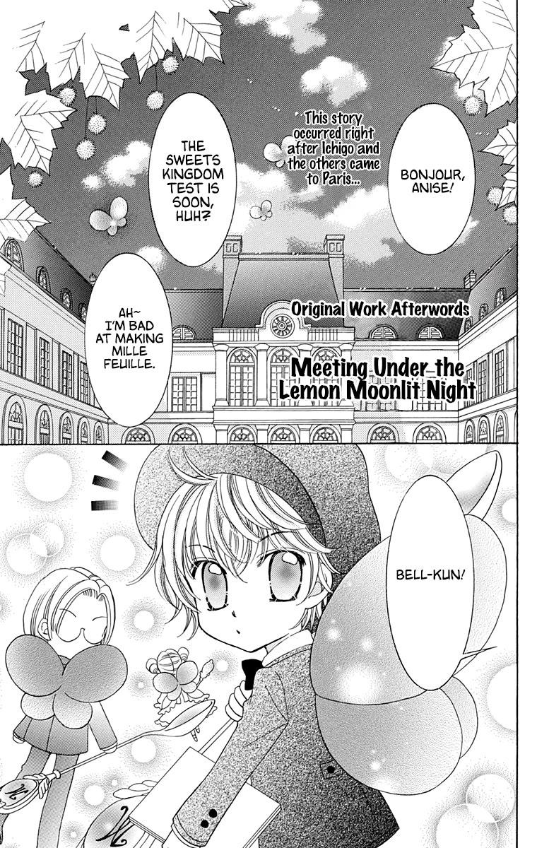 Yumeiro Patissiere Chapter 36.5 page 2 - Chapter 36.5: Omake + Afterword