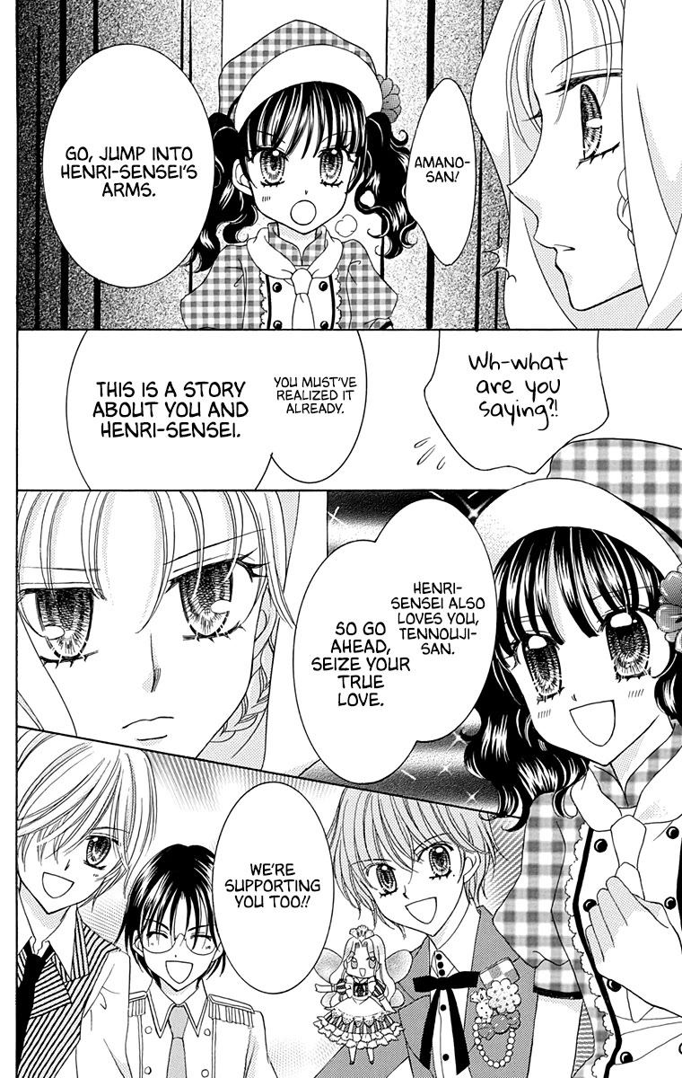 Yumeiro Patissiere Chapter 36 page 25 - Chapter 36