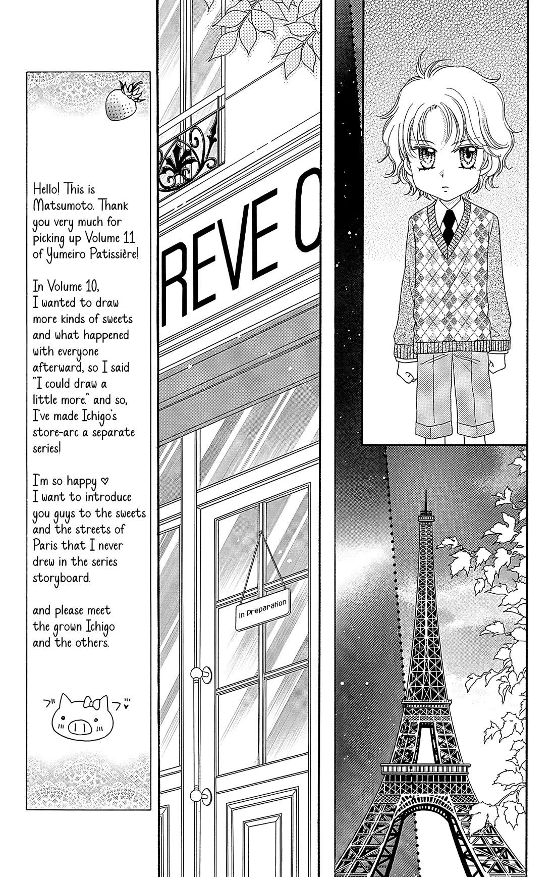 Yumeiro Patissiere Chapter 37 page 26 - Chapter 37