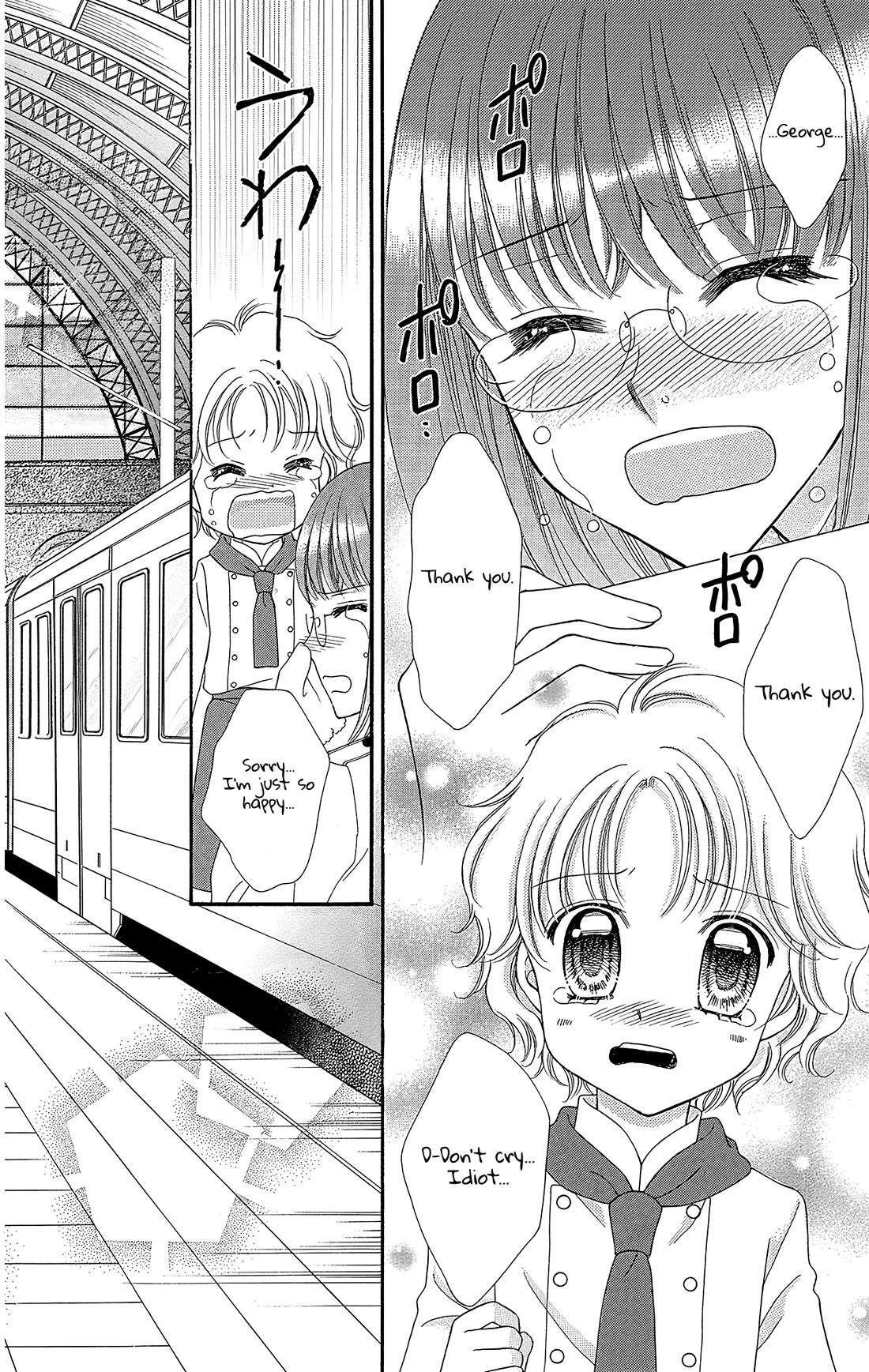 Yumeiro Patissiere Chapter 37 page 39 - Chapter 37