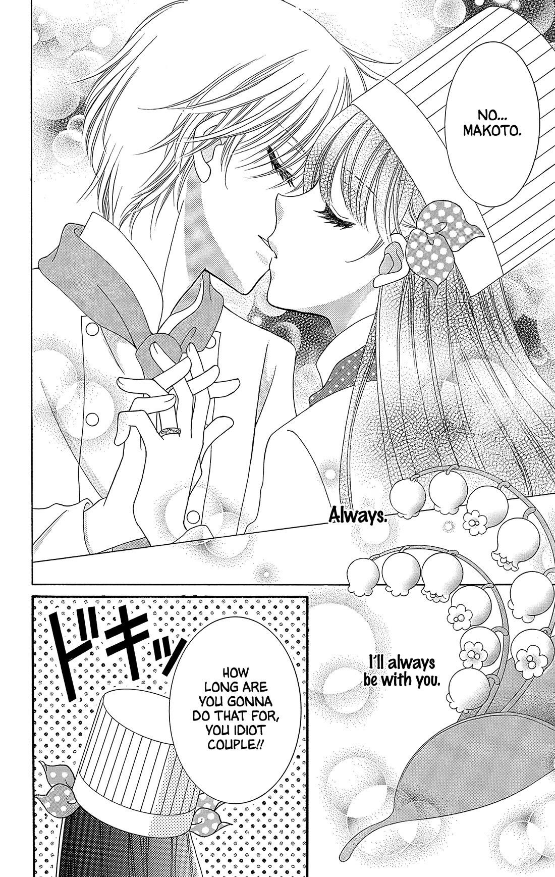 Yumeiro Patissiere Chapter 37 page 45 - Chapter 37