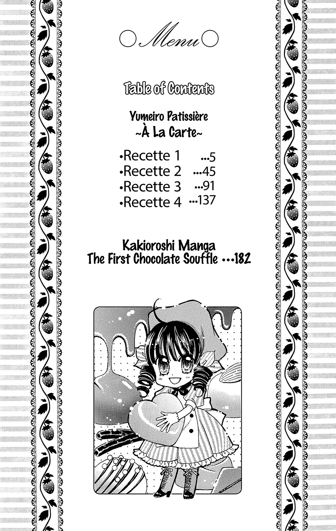 Yumeiro Patissiere Chapter 37 page 7 - Chapter 37
