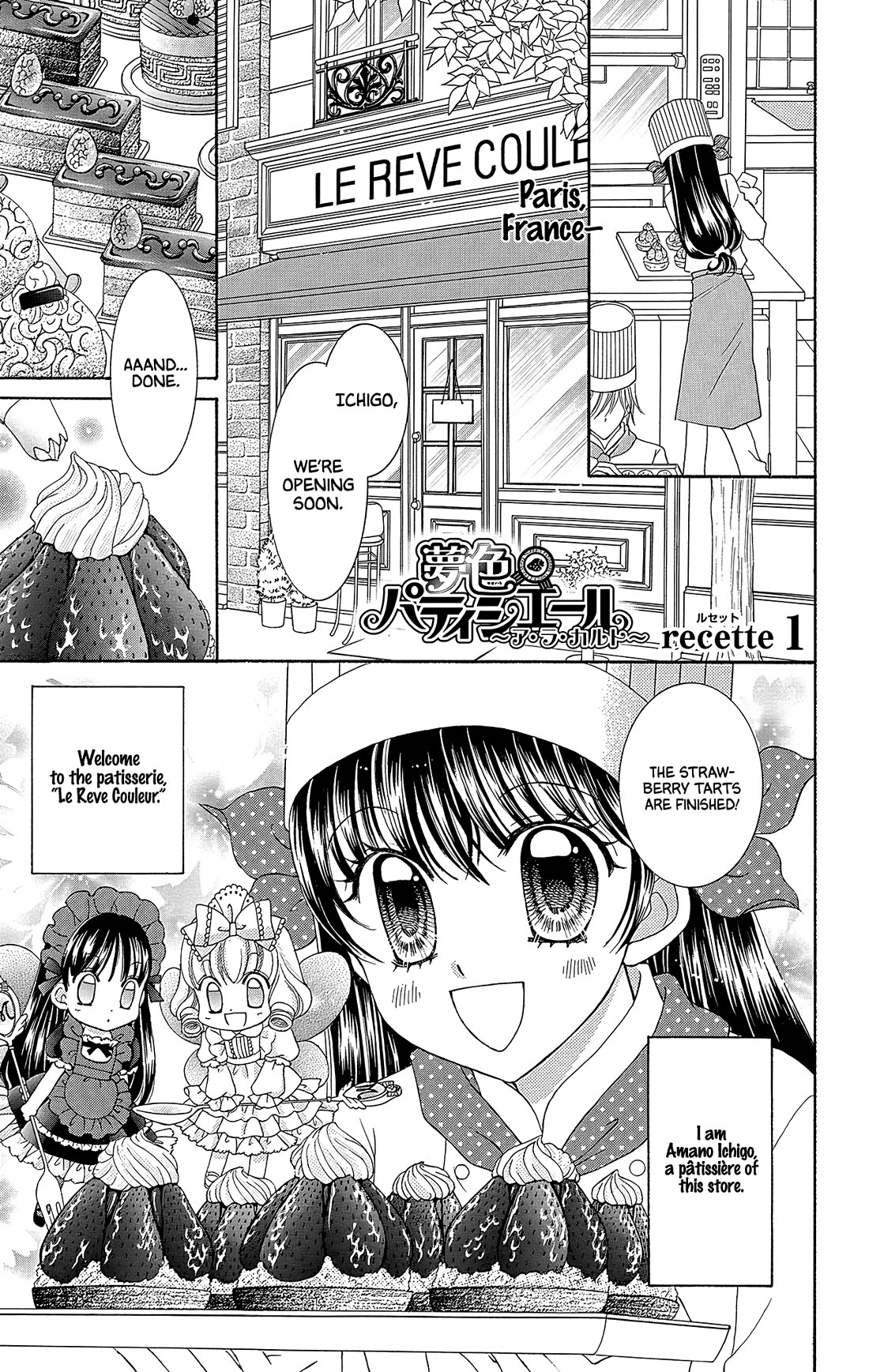 Yumeiro Patissiere Chapter 37 page 8 - Chapter 37