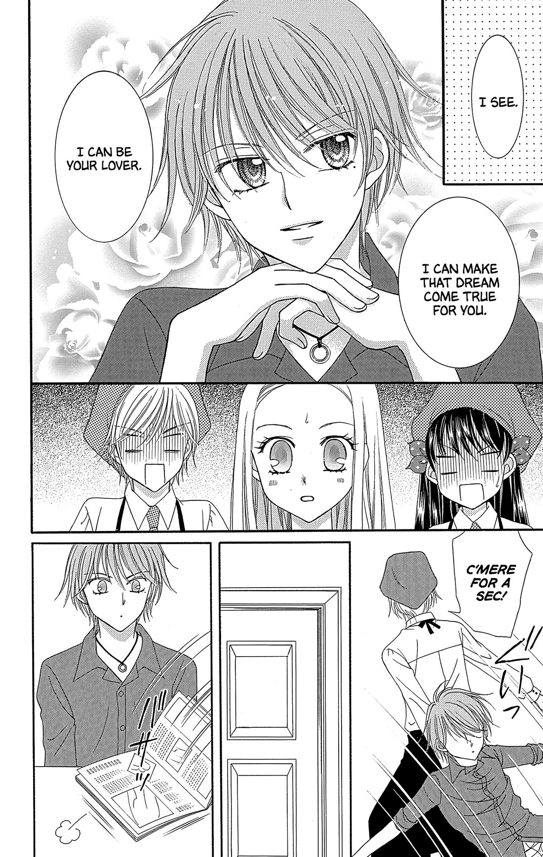 Yumeiro Patissiere Chapter 38 page 15 - Chapter 38