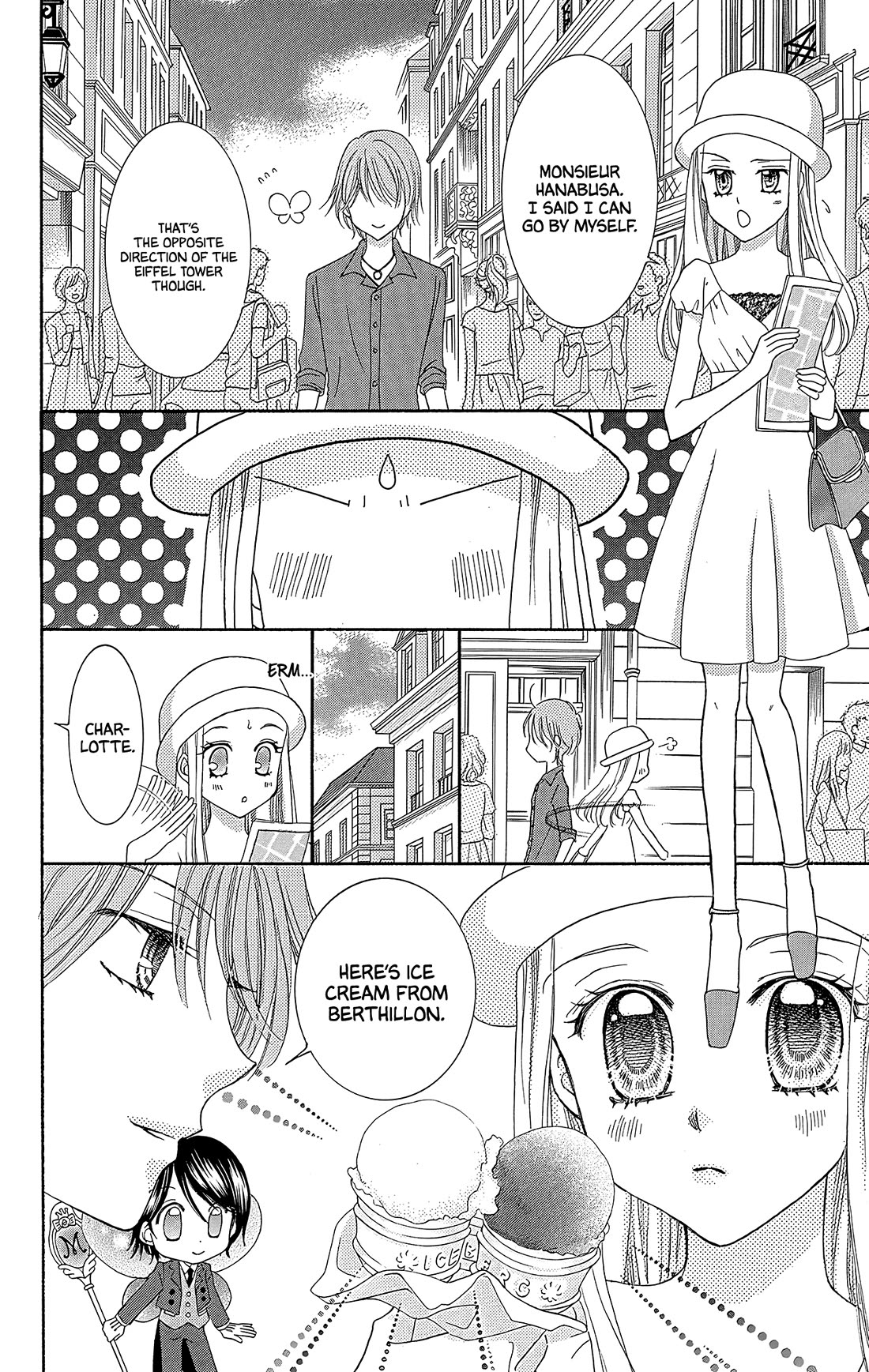 Yumeiro Patissiere Chapter 38 page 17 - Chapter 38