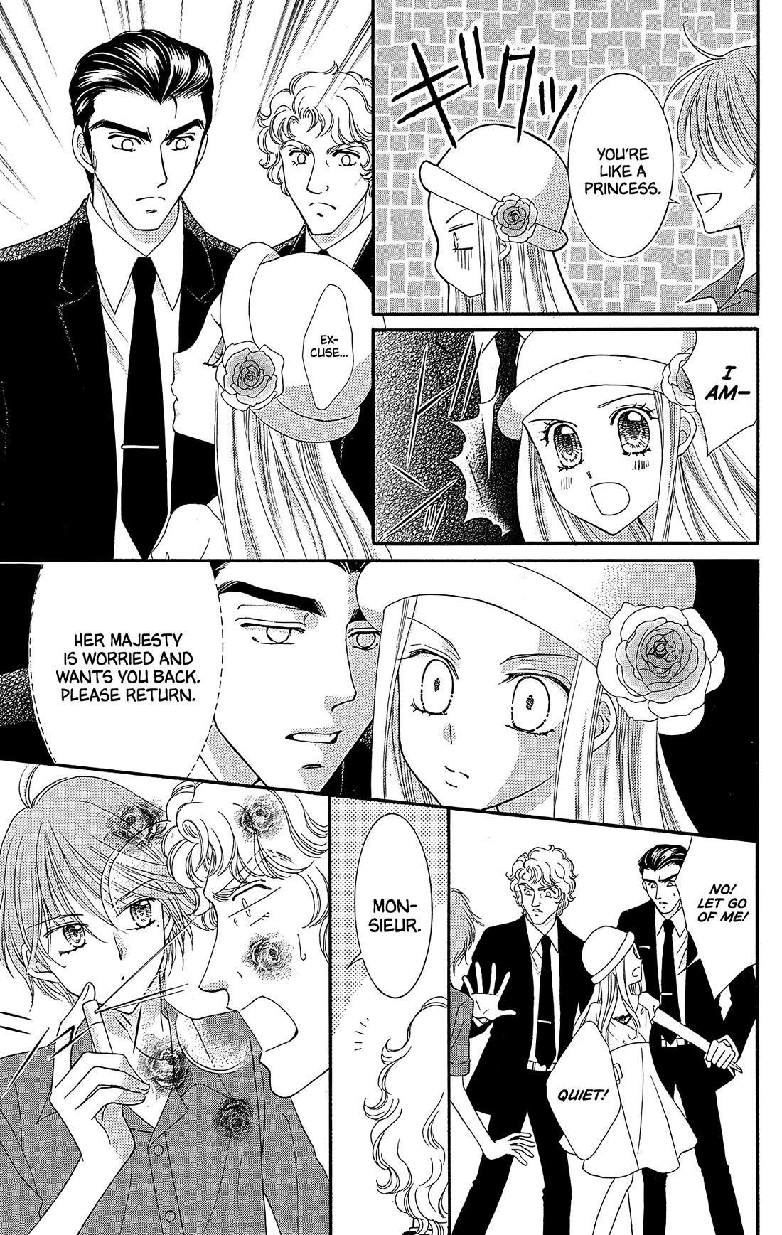 Yumeiro Patissiere Chapter 38 page 20 - Chapter 38