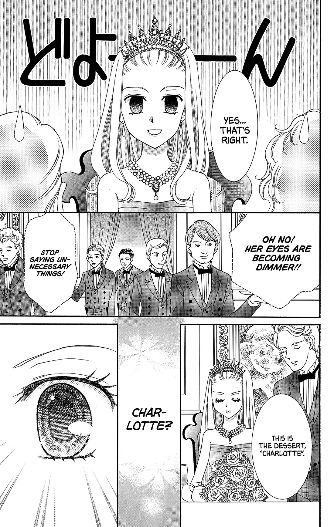 Yumeiro Patissiere Chapter 38 page 38 - Chapter 38
