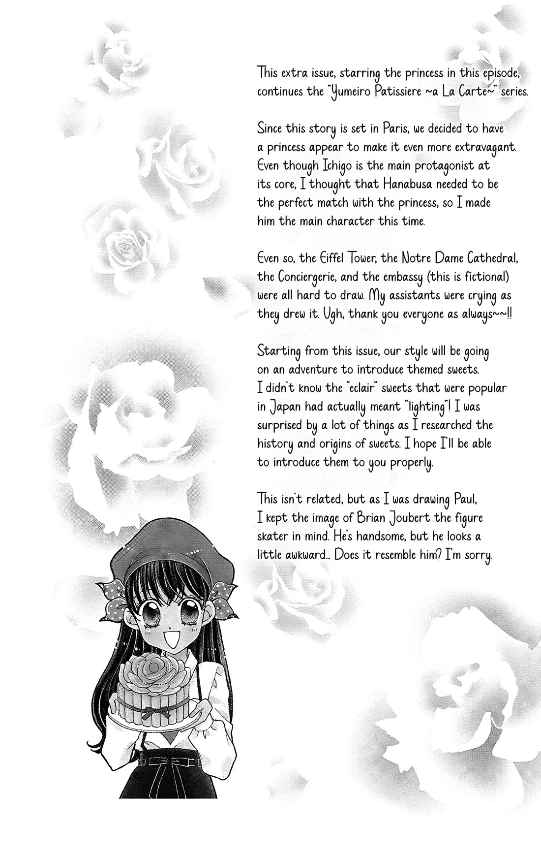 Yumeiro Patissiere Chapter 38 page 47 - Chapter 38