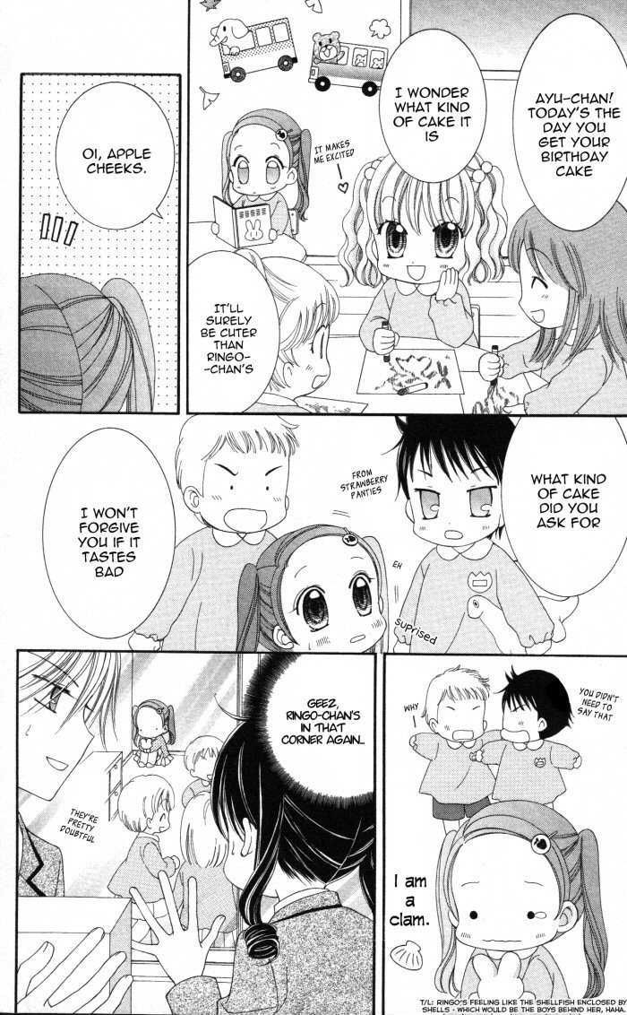 Yumeiro Patissiere Chapter 4 page 13 - Chapter 4