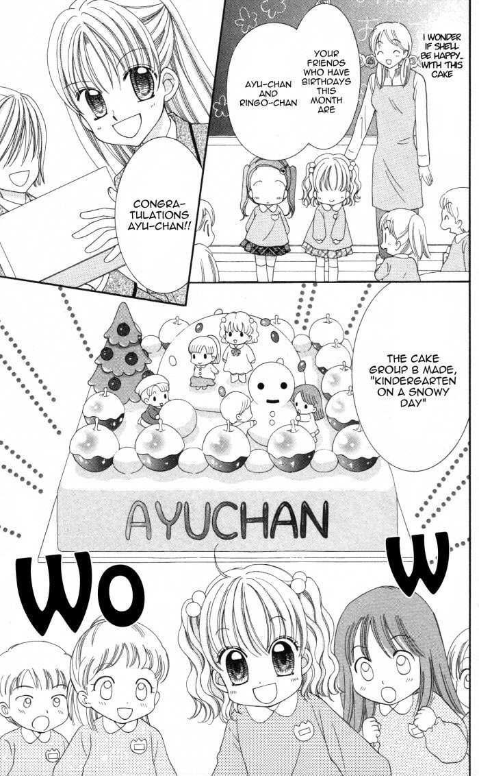 Yumeiro Patissiere Chapter 4 page 14 - Chapter 4