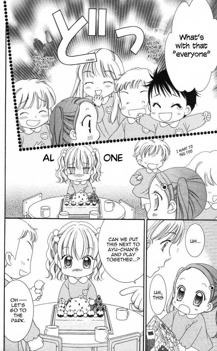 Yumeiro Patissiere Chapter 4 page 23 - Chapter 4