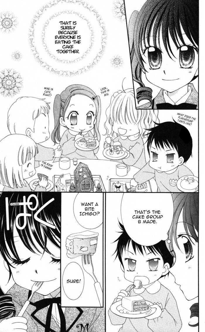 Yumeiro Patissiere Chapter 4 page 26 - Chapter 4