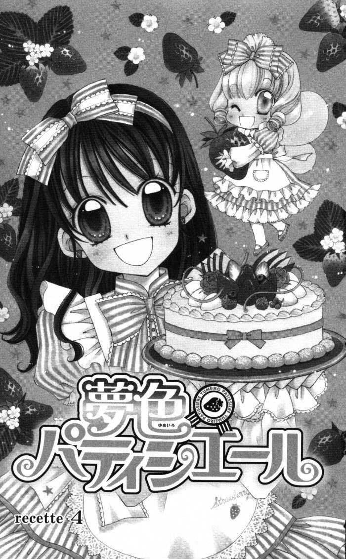 Yumeiro Patissiere Chapter 4 page 4 - Chapter 4