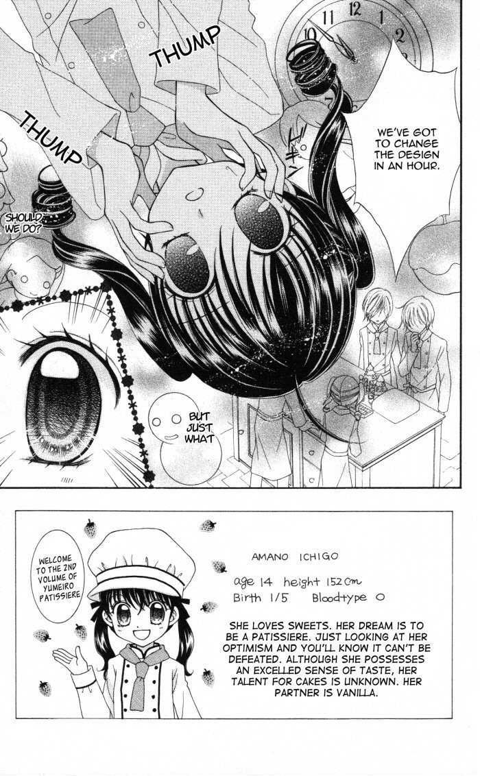 Yumeiro Patissiere Chapter 4 page 6 - Chapter 4