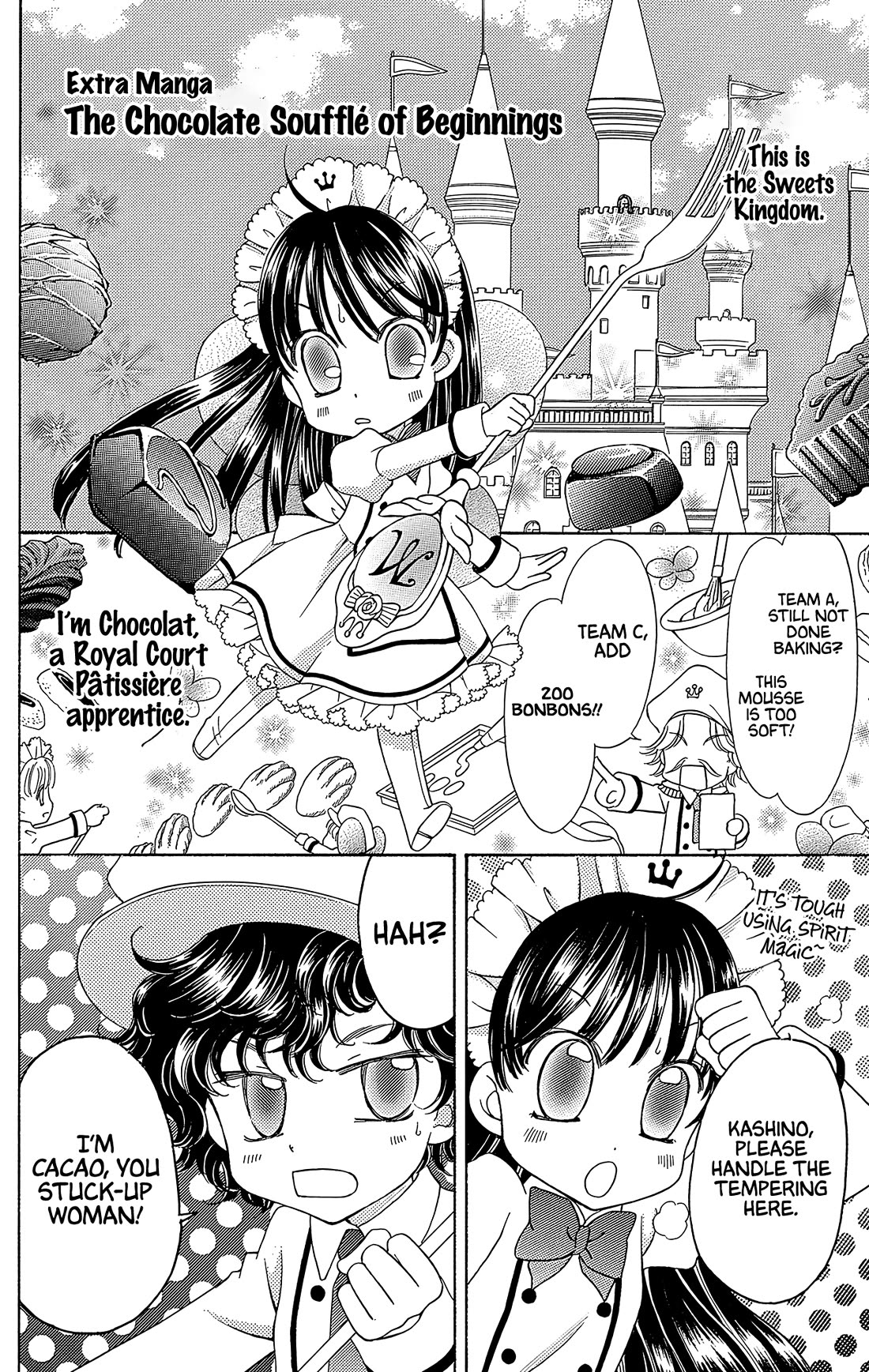 Yumeiro Patissiere Chapter 40.5 page 2 - Chapter 40.5: Omake