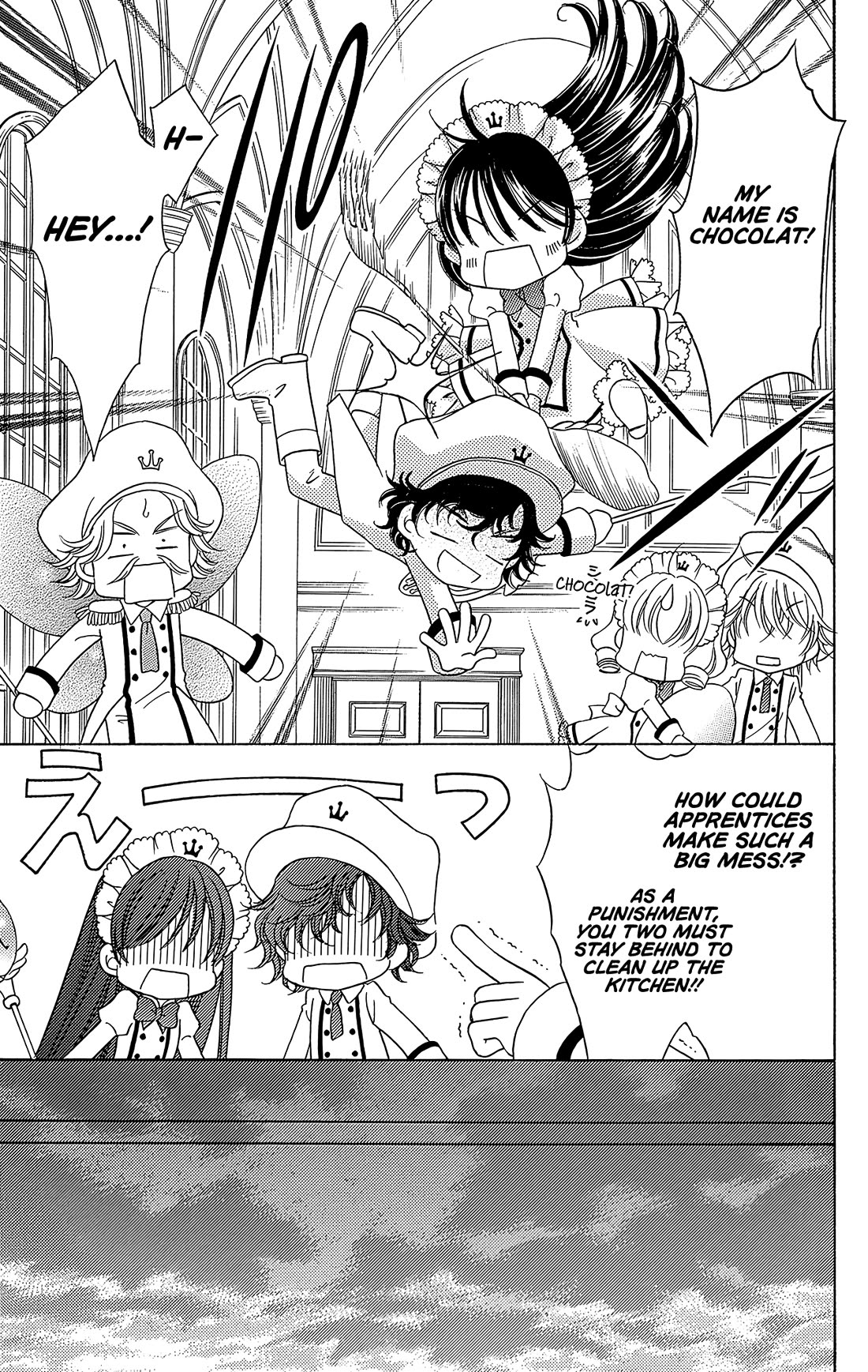 Yumeiro Patissiere Chapter 40.5 page 3 - Chapter 40.5: Omake